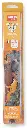 wrnataust23629.webp