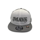 New Era Dallas Mavericks 9Fifty City Edition Medium Blue OSFM_21344