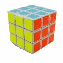 Rocko's - Magic Cube