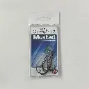 Mustad - Mustad Beak Baitholder Hook Black | Size 2/0 | 8 Pack