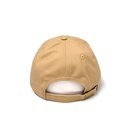 Rocko's Dad Cap Khaki Blank_32774