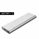 What You Need - 8TB Type-C Storage Device