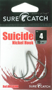 SureCatch Suicide Nickel Hooks | Size 4 | 15 Pack