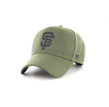 [194602678061] 47 Brand San Francisco Giants MLB MVP DT Snapback Sandalwood OSFM B-REPDT22WBP-SW