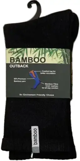 [9318557705240] Bamboo Socks (11-14, Outback)