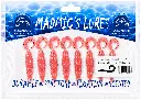 Madmic's 2.5in Ribbed Grub | Bubblegum | 8 Pack