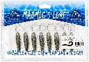 Madmic's 2.5in Ribbed Grub | Dirtyworm | 8 Pack