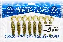 Madmic's 2.5in Ribbed Grub | Leprechaun | 8 Pack