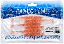 Madmic's 3.5in Ribbedfish | Bubblegum | 6 Pack
