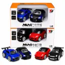 Diecast Pull Back Sports Car | 2 Pack